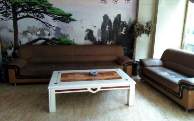 Yanting Jinxin Business Hotel