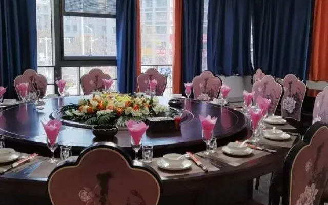 Jinzhai Lanjing Business Hotel