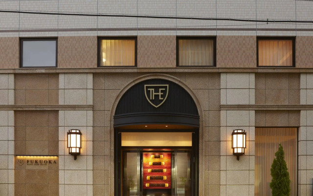 The Royal Park Hotel Fukuoka