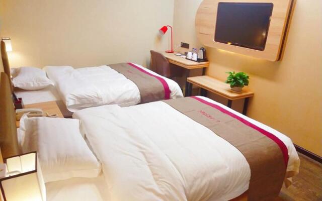 Thank Inn Plus Hotel Jiangsu Nanjing Pukou District Wende Road Subway Station Innovation Park