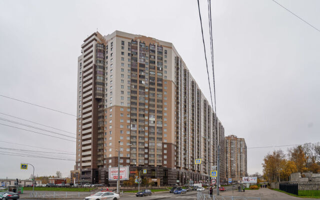 Apartments Apart Voyage Orange Style