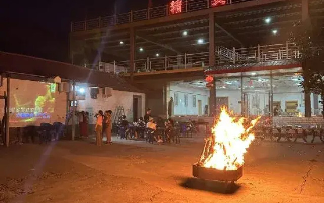 Jinglinggu Resort Beijing