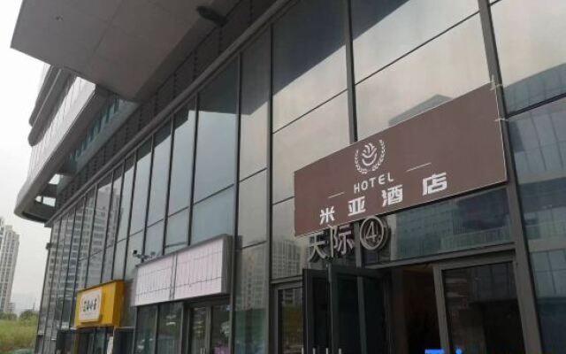 Mia Hotel (Central Park National Expo Exhibition Center)