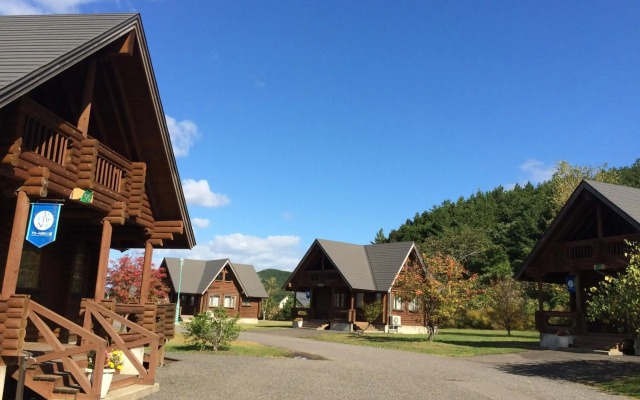 Santa Land Shirakami