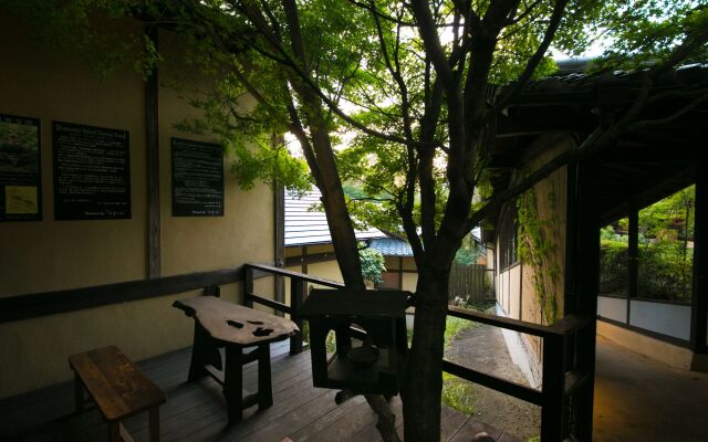 Shukubo Kawaseminoshou - The Kingfisher resort -