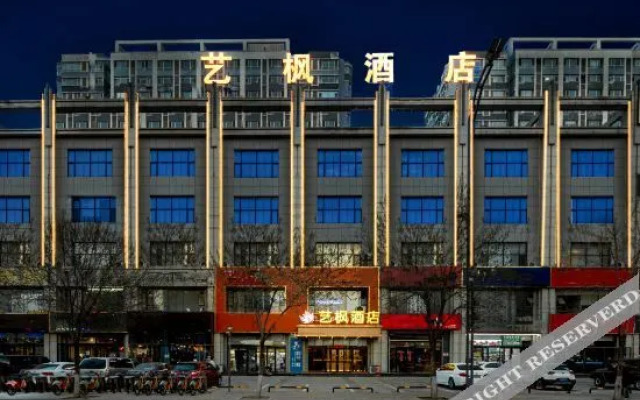 Yifeng Hotel