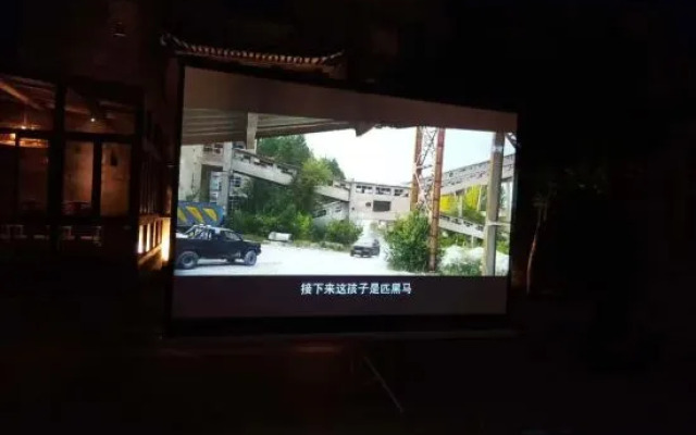 Nanxiangzi Xifu Yinju Hotel