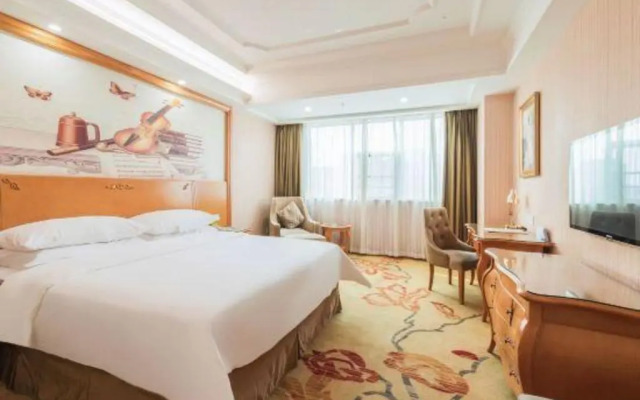 Vienna International Hotel （Dongguan Hengli Branch）