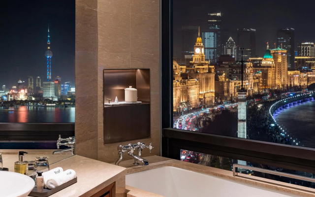 MaxX By Steigenberger Shanghai on the Bund