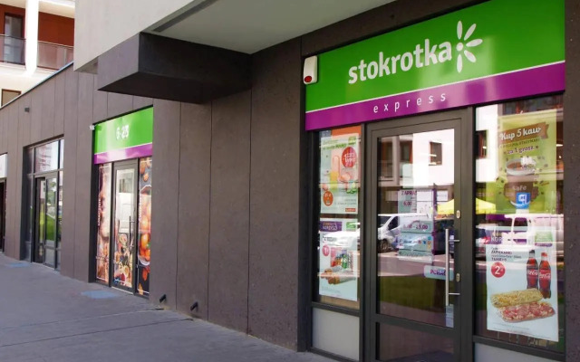 Airport Residence Blue