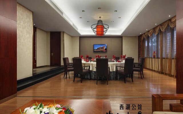 Guangzhou Zhejiang Hotel