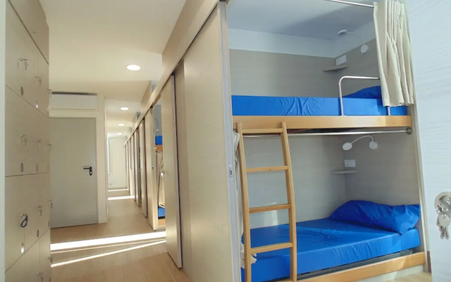 Hostel Albergue O Mesón