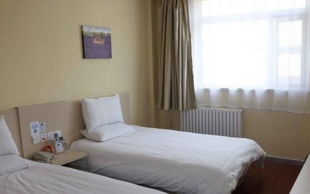 Hanting Hotel East Youyi Road