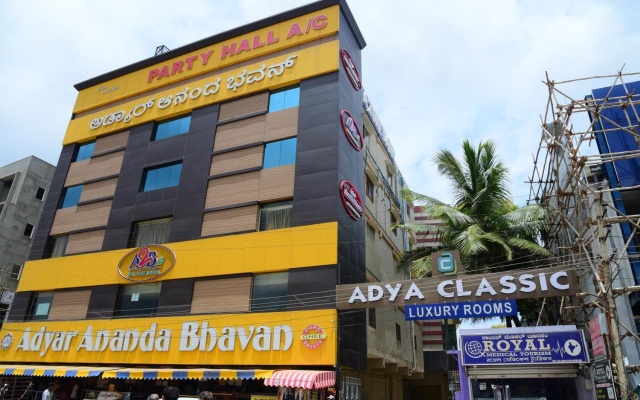 Adya Classic