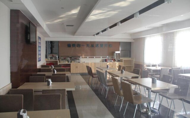 City Comfort Inn Nanning High-tech Park