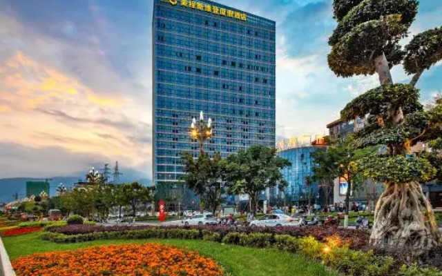 Meicheng Sweetome Resort