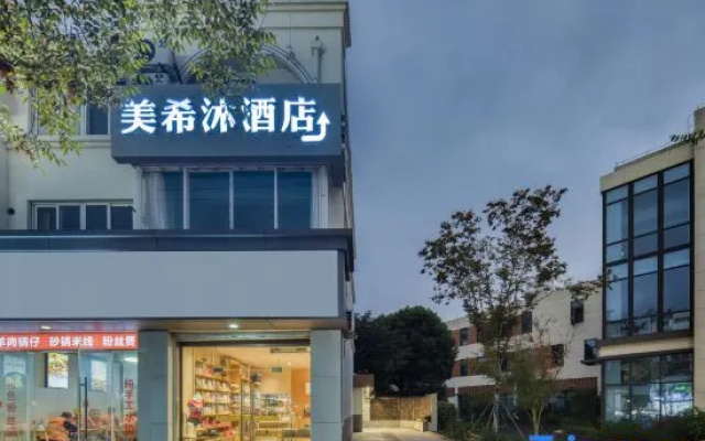 Haozailai Business Hotel