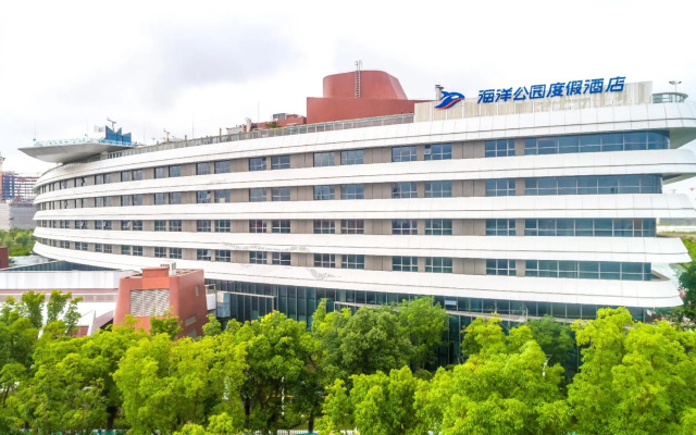 Shanghai Haichang Ocean Park Theme Resort Hotel