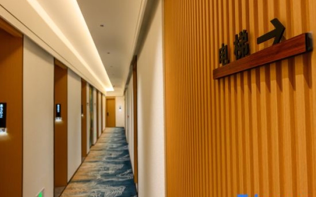 Yunshan Hotel