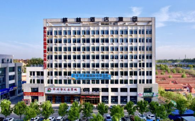 Gemei  Hotel(Yuncheng  Transportation Hub Station Store)