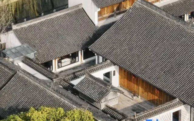 U-Journey Villa Shaoxing