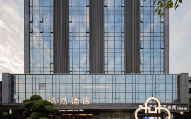 Dreamland Hotel (Shantou MixC Store）