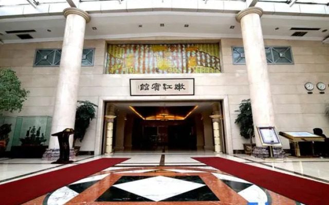 Nenjiang Hotel