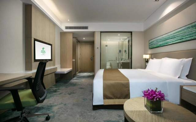 Holiday Inn Hangzhou Gongshu by IHG
