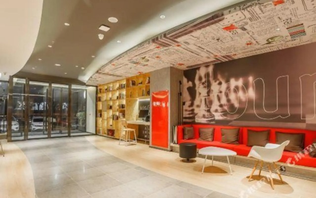 Ibis Hotel (Xi'an Gaoxin 6th Road Software Park)