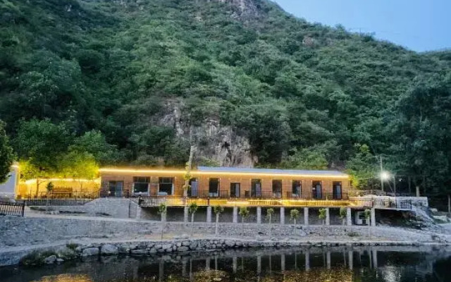 Qianyuan Leisure Resort