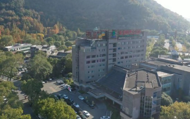 Huangyan International Hotel - Taizhou