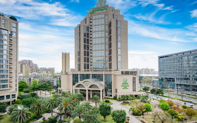 Holiday Inn Chengdu Xindu by IHG