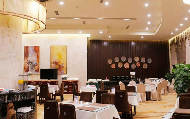 Guotai Anning Hotel
