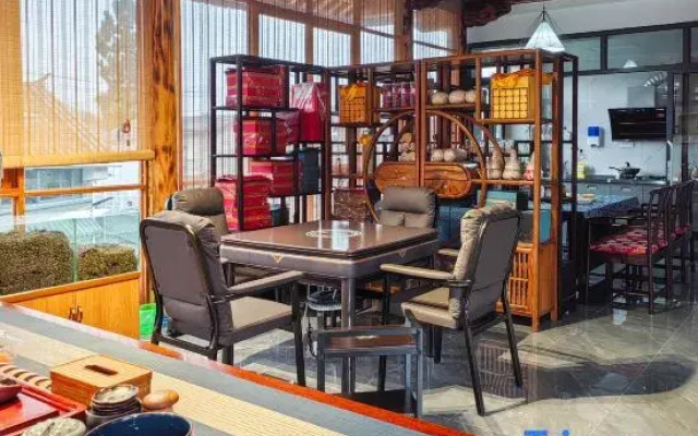 Yougejia Xidong Board of Directors Hall Chinese Inn