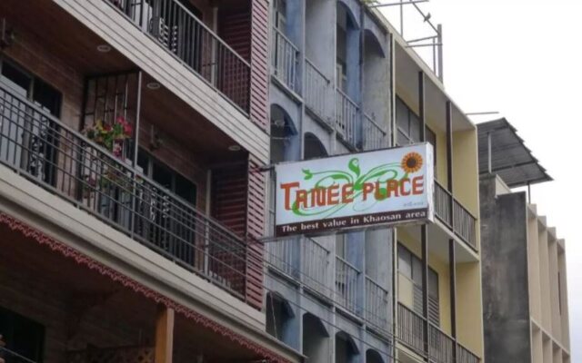 Tanee Place