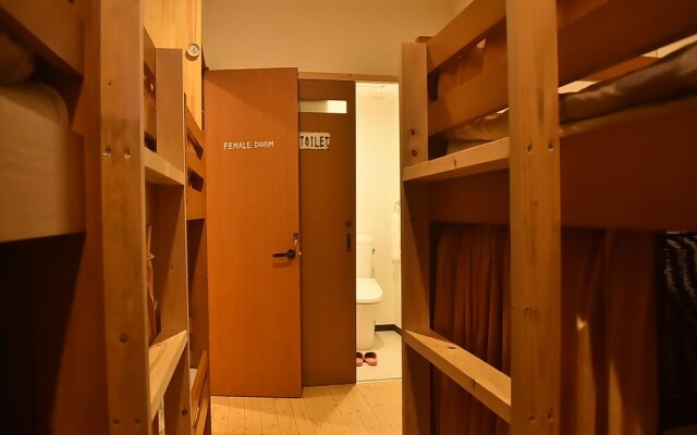 Guest House Saika Hostel