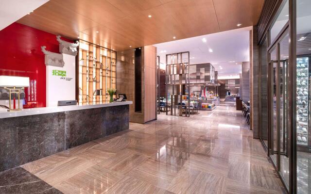 Grand Mercure Foshan Country Garden