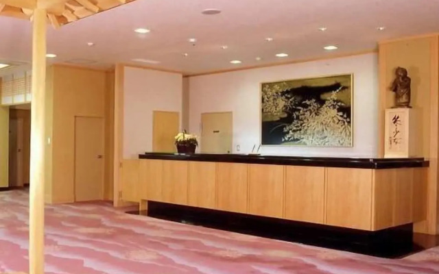 Shirafune Grand Hotel