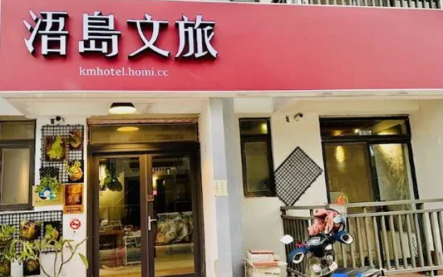 WD hotel