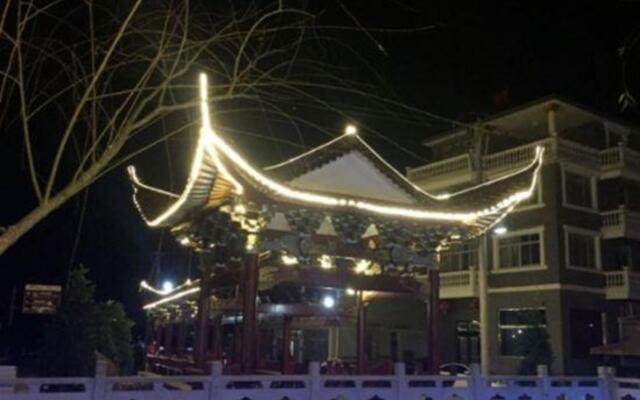 Nanxi Longevity Flower Farmer Stay Inn