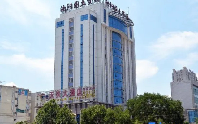 Fuyang Tianyan Hotel