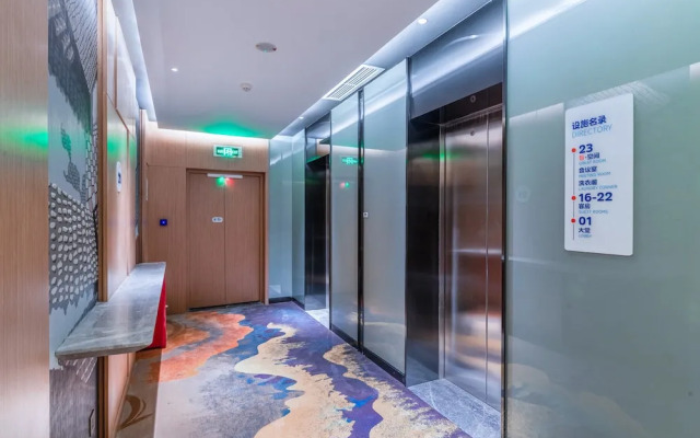 Holiday Inn Express Chongqing Zhongxian by IHG