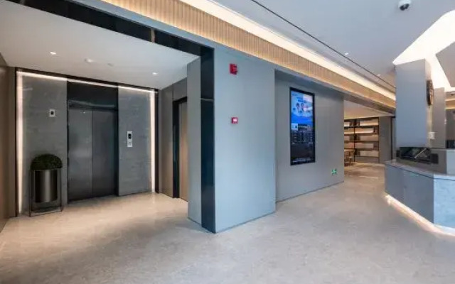 JI HOTEL Shanghai YangPu Gymnasium