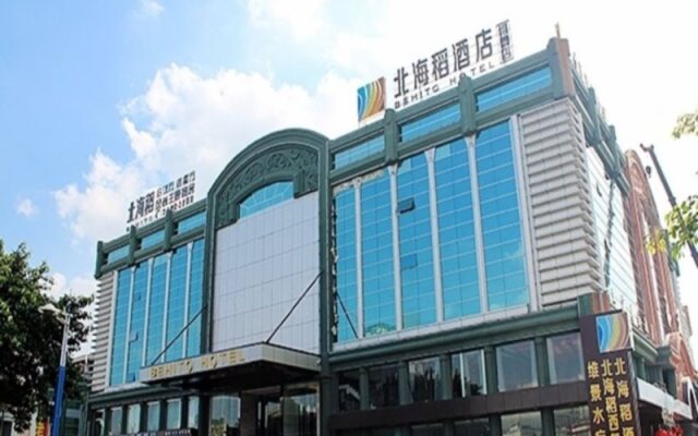 Beihaidao Hotel - Weijing Branch