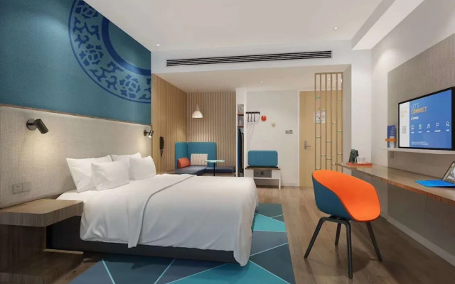 Holiday Inn Express Jingdezhen Taoxichuan by IHG
