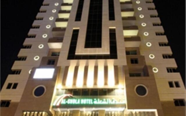 Al Shoula Hotel