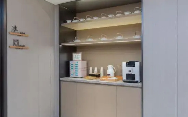 JI Hotel (Tianjin Wuqing Daguangmingzhongxin)