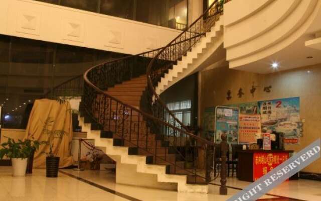 Zhongfang Grand Hotel