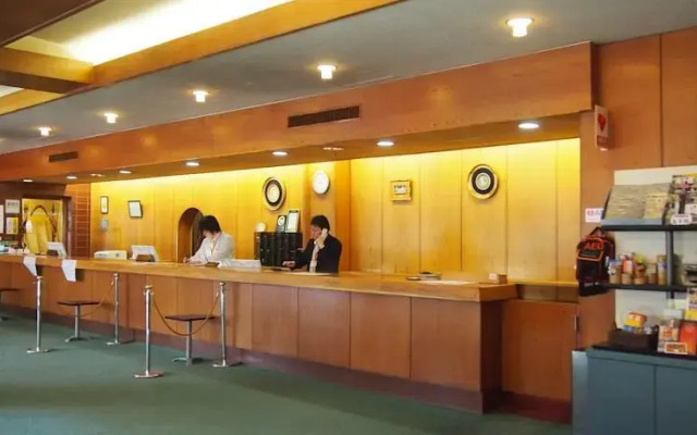Aso Kogen Hotel