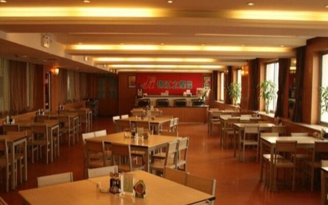 Jinjiang Inn Wu Si West Road Xinning